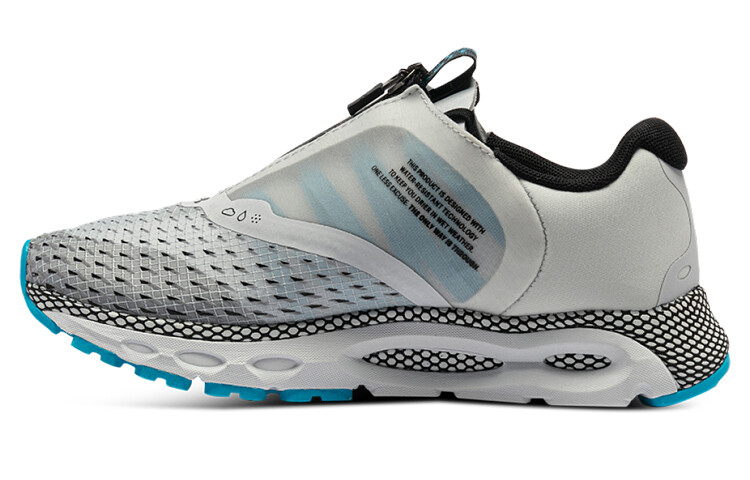

Кроссовки женские Hovr Infinite 3 с низким верхом Halo Grey Under Armour