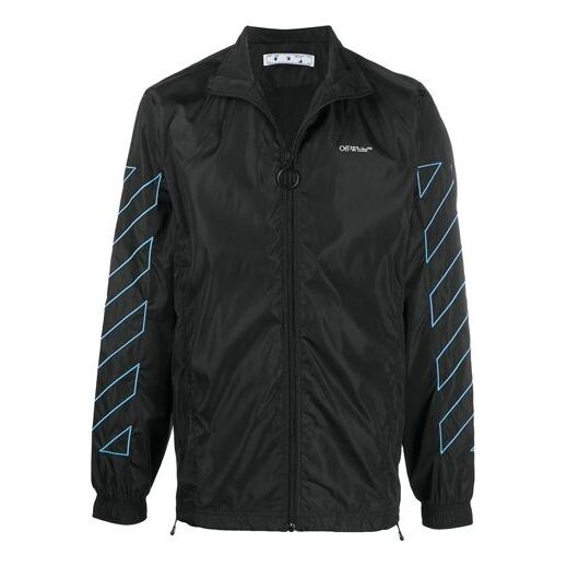 

Куртка diagonal stripes zipper mens jacket Off-White, черный