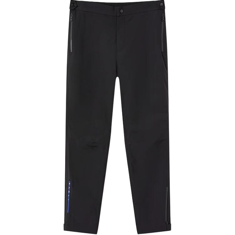 

KARL LAGERFELD / Karl Lagerfeld Jeans Брюки повседневные KARL LAGERFELD мужские черные