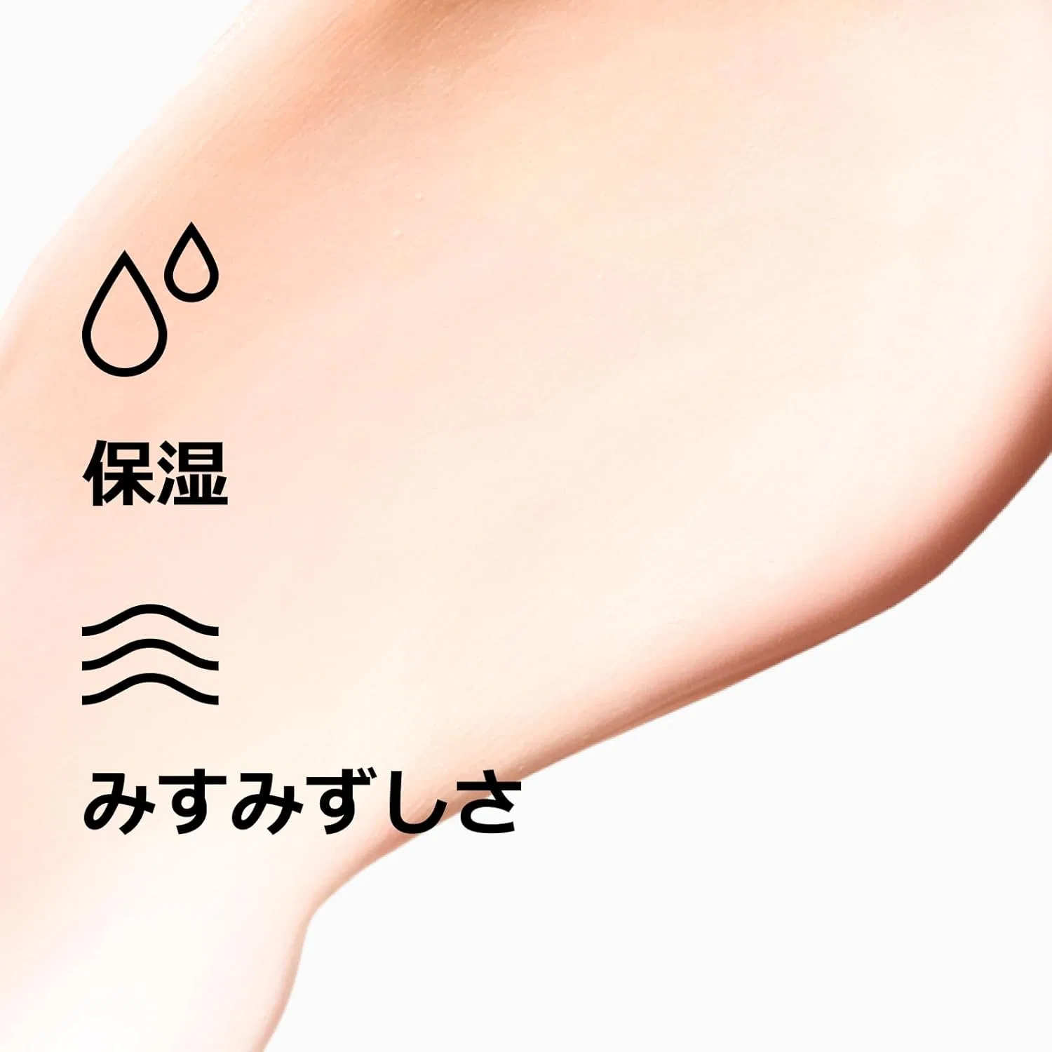 Маска для лица Clinique — Moisture Surge Overnight Mask, 100 мл — фото 2