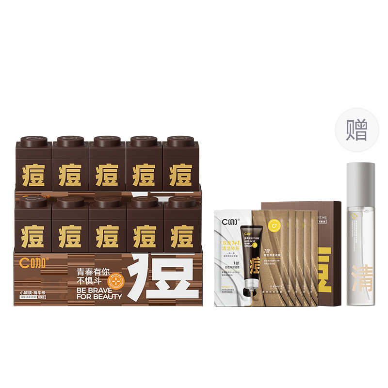 

Маска для лица против акне и для контроля жирности с охлаждающим эффектом Smoothie 5 банок/10 банок/15 банок C KA