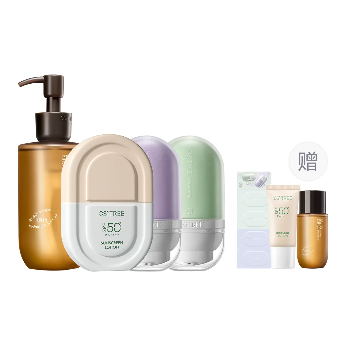 

Средство для снятия макияжа праймер с защитой от солнца очищающее масло база под макияж набор для умывания и очищения Ositree