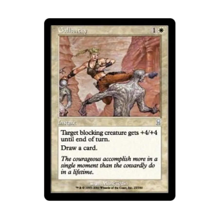 

CCG Галантность (U), MTG - Odyssey