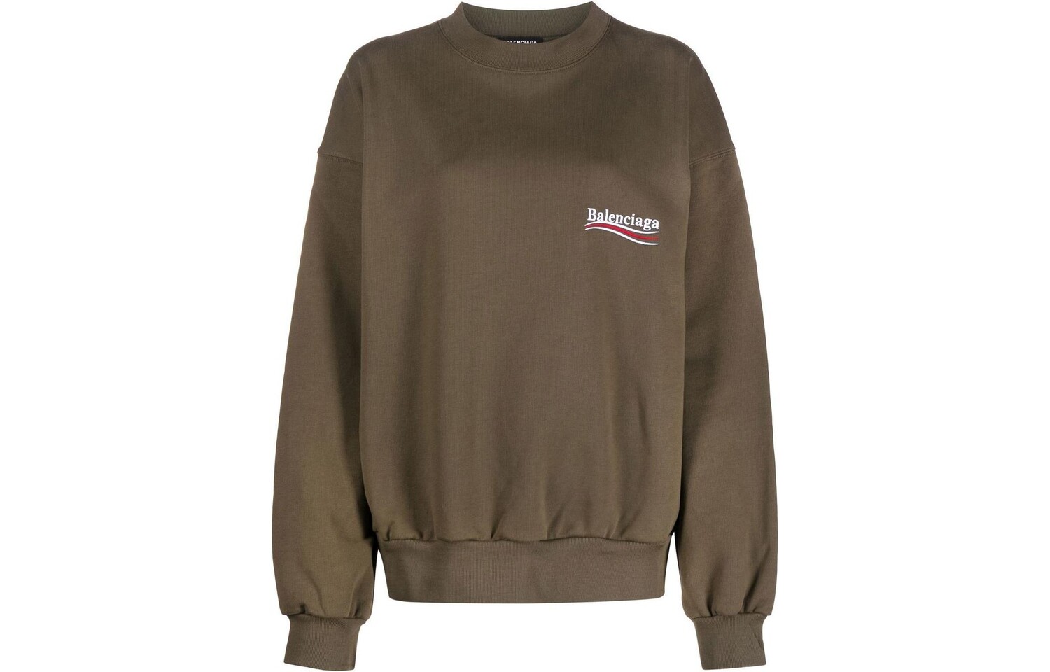 

Свитшот женский коричневый Balenciaga