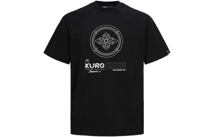 

Футболка мужская Evisu, черный
