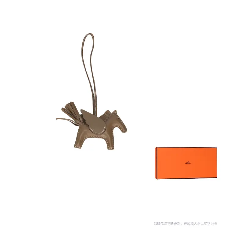 

HERMES Кожаный кулон Rodeo Pegase унисекс слоновая кость, Brown