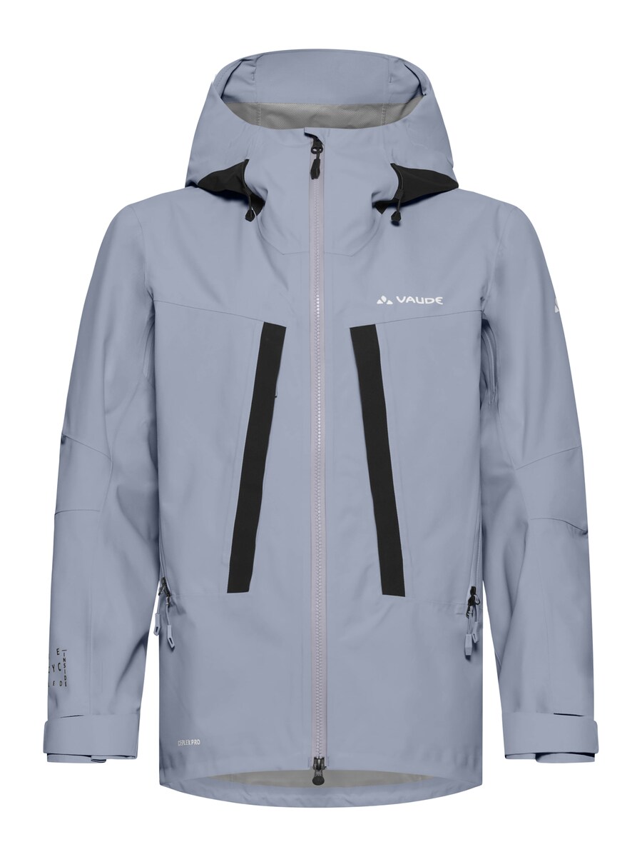 

Куртка для активного отдыха VAUDE Monviso, светло-фиолетовый