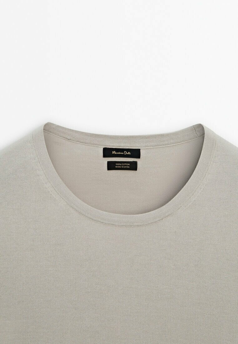 

Джемпер LONG SLEEVE Massimo Dutti, бежевый