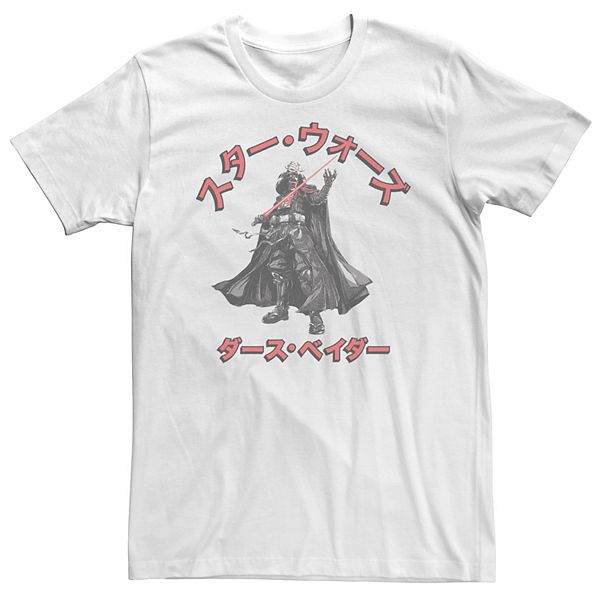 

Футболка Big & Tall Visions Kanji Darth Vader Reach Star Wars