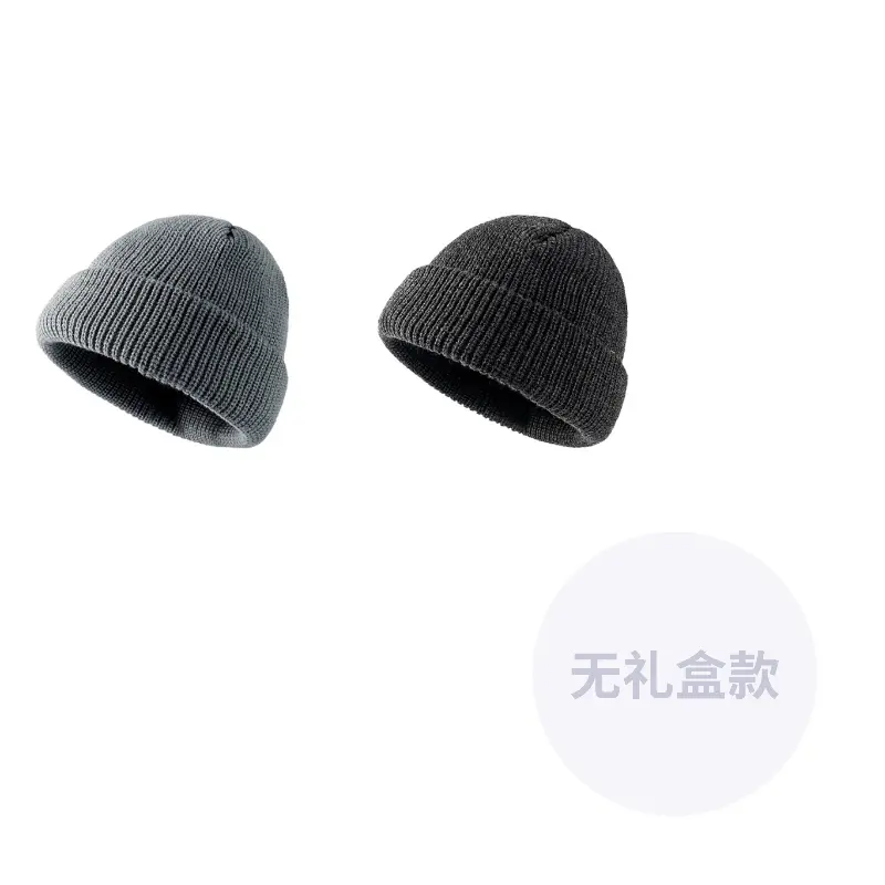 

CMFY Унисекс шапка бини, Dark Gray+Gray