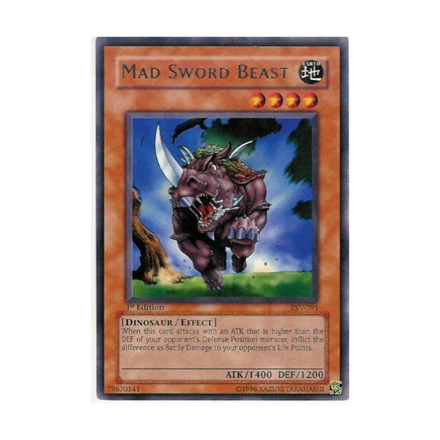 

CCG Безумный мечник (редкий), Yu-Gi-Oh - Pharaoh's Servant - Singles
