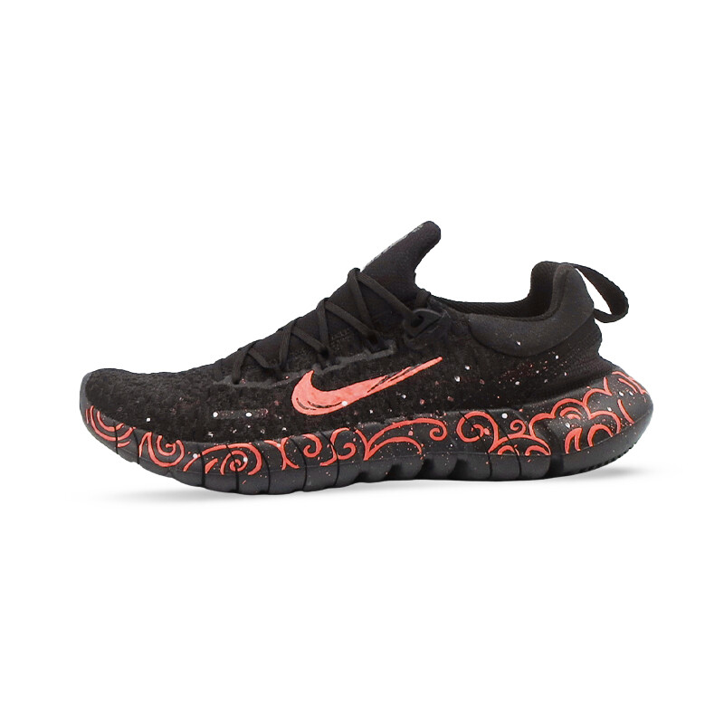 

Кроссовки мужские Nike RN 5.0, оранжевый