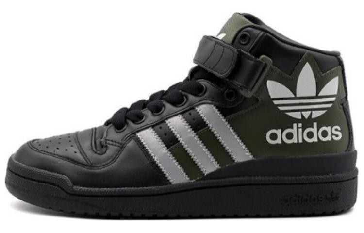 

Adidas Originals Кроссовки для скейтбординга FORUM Mid top, устойчивые к истиранию, унисекс, черно-зеленые