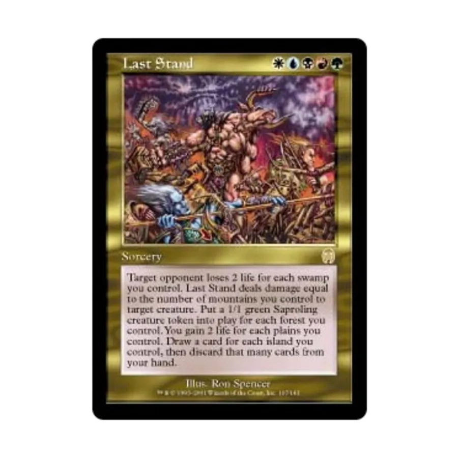 

CCG Последний бой (клавиша R), MTG - Apocalypse