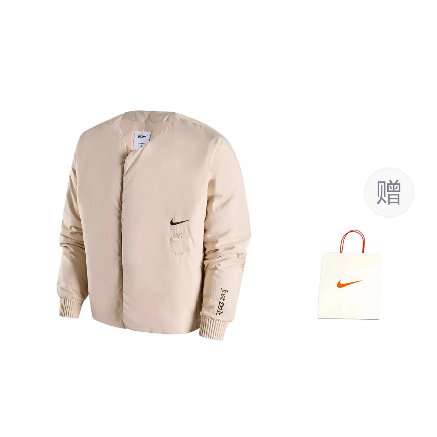 

Стеганая куртка мужская хаки Nike