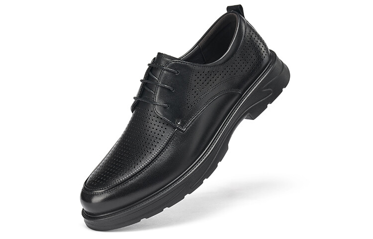 Туфли мужские Men"s Casual Men Low-Top Harson, коричневый — фото 3