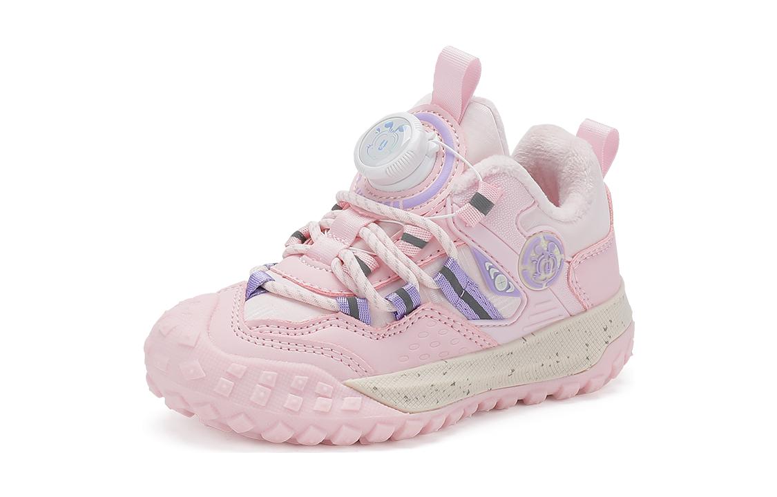 

Детские повседневные нескользящие кроссовки Kids' BOBDOG, розовый/фиолетовый