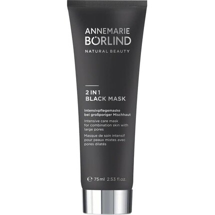 

Annemarie Börlind Natural Beauty 2 в 1 Черная маска 75 мл