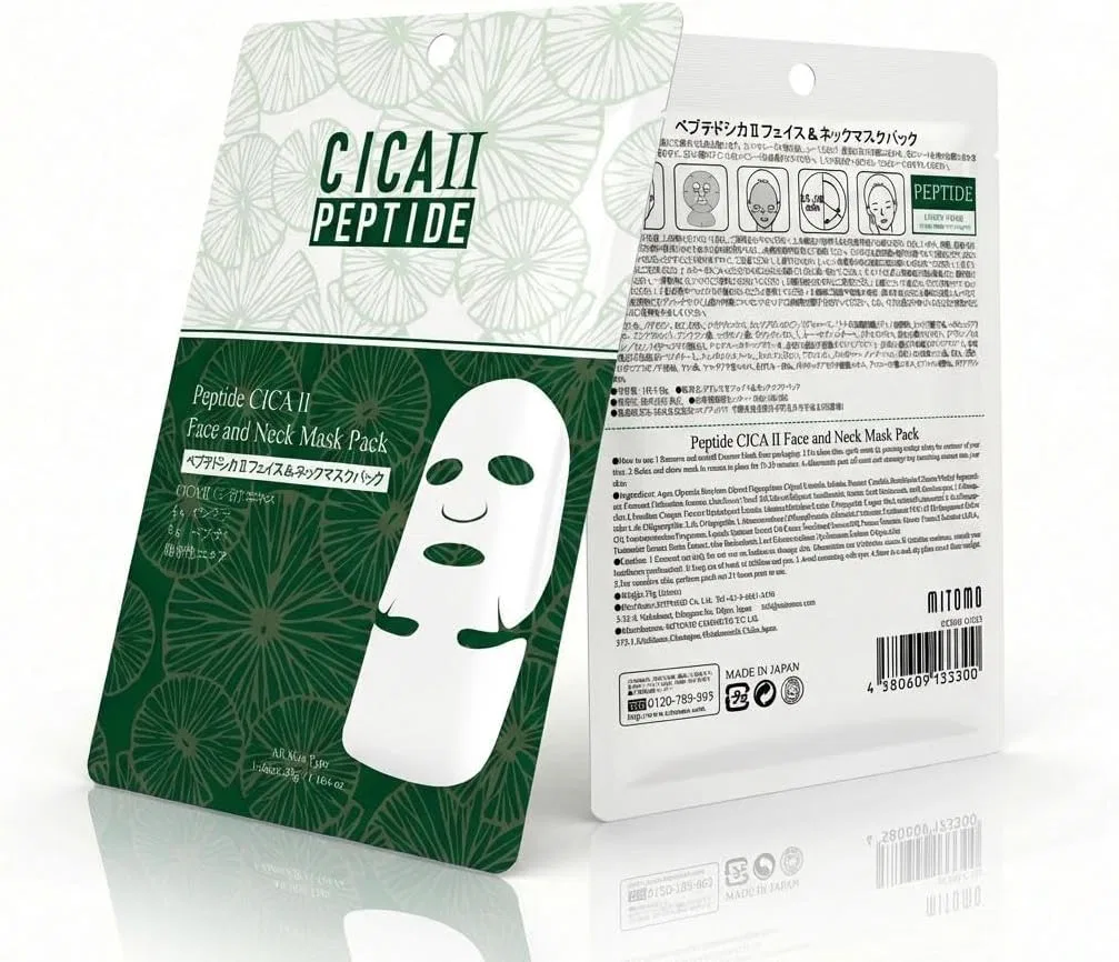 Сыворотка Itomato Life — Увлажняющая листовая и шеи CICA Deer 5 Peptides MITOMO