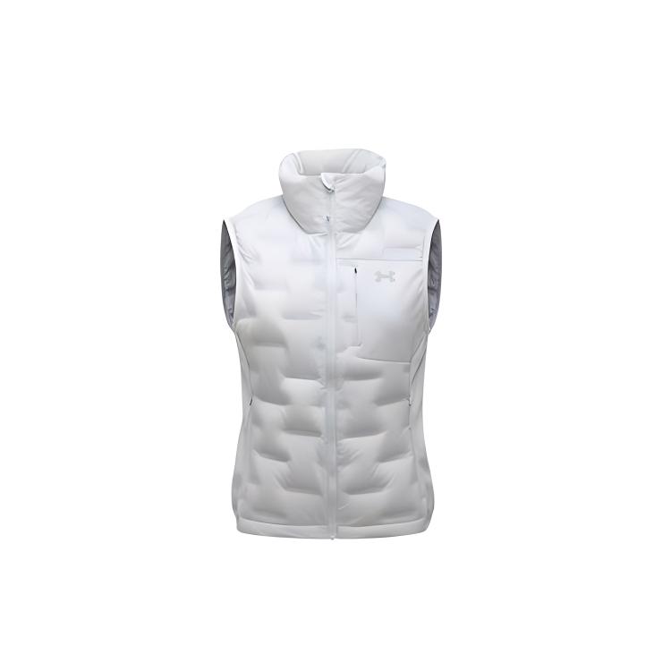 

Under Armour Женская жилетка светло-серого цвета, Light Gray