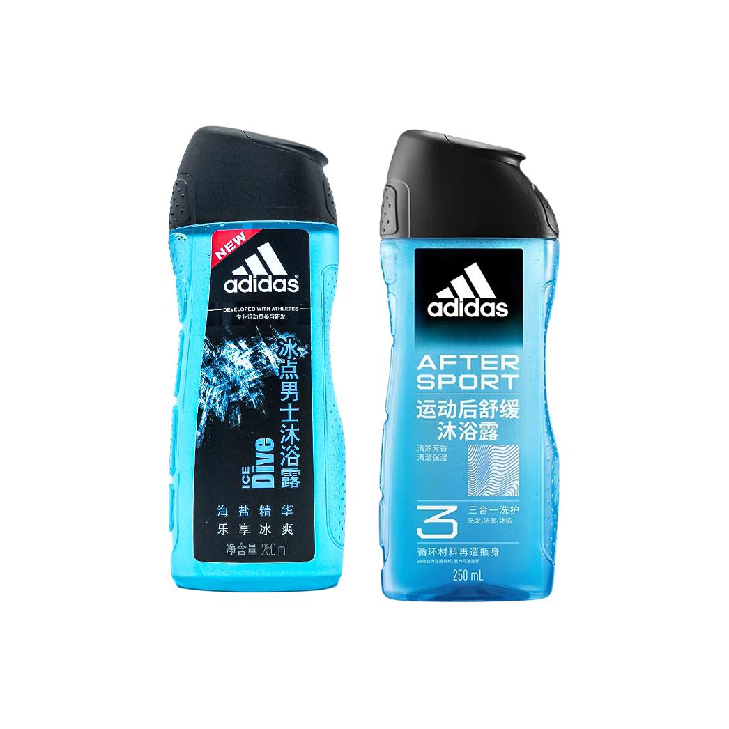 

Улучшенный 3 в 1 гель для душа очищение увлажнение 250мл+250мл Adidas