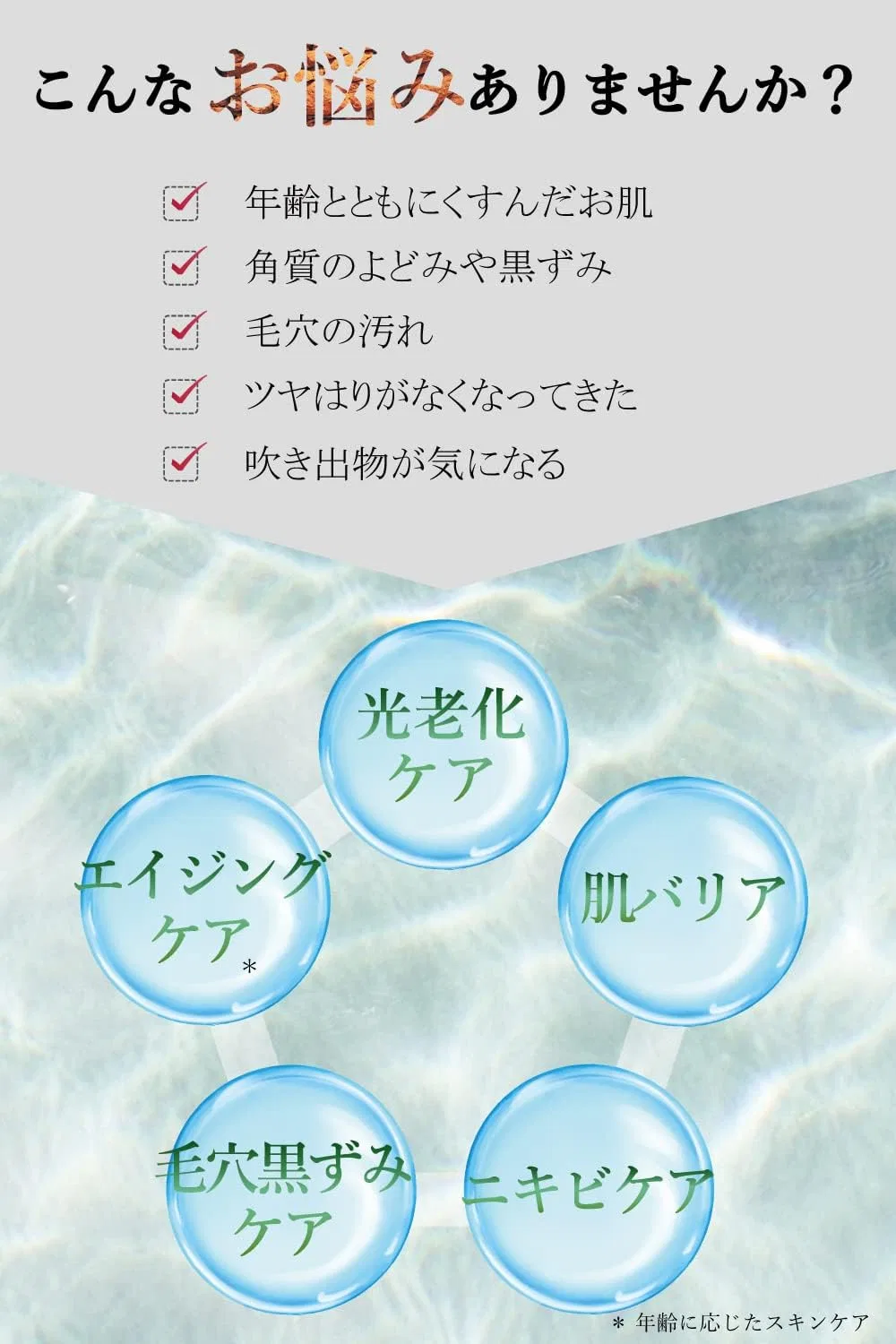 Пилинг Baby Peptide — Очищающее мыло Dense Foaming Facial Cleanser Peeling Soap, 100 г — фото 3