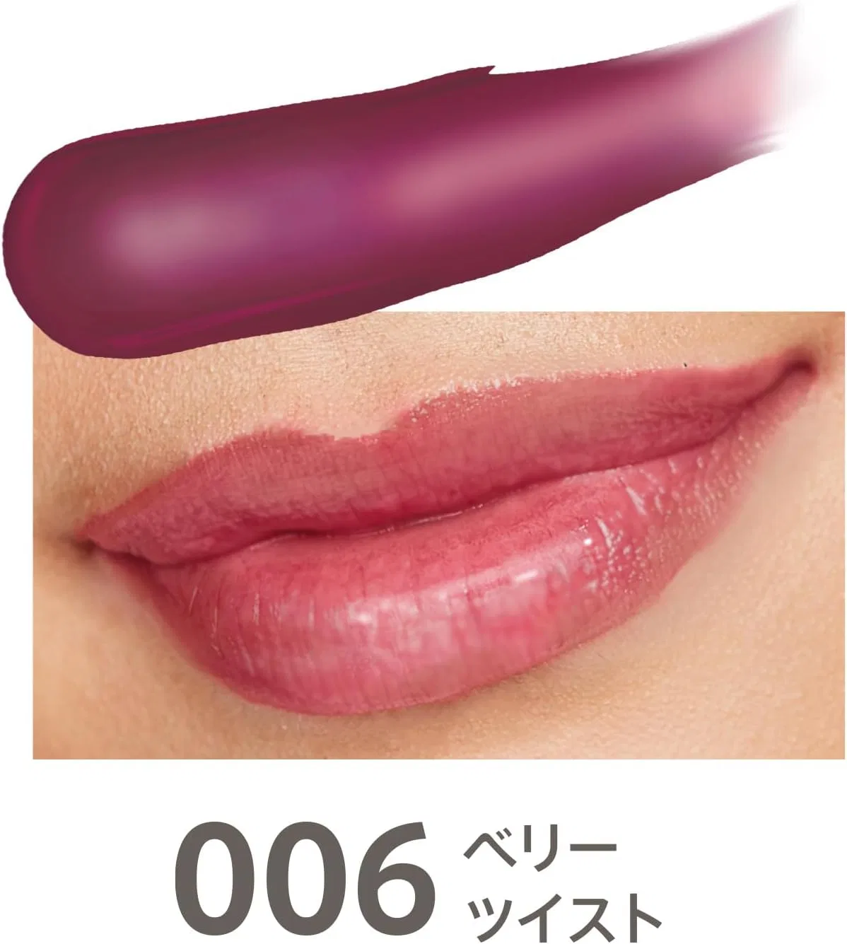 Бальзам для губ Ri ммel Kind & Free Tint Lip Balm 006 Berry Twist 4 г Rimmel — фото 2