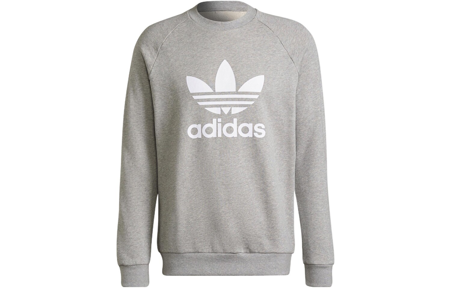 

Толстовка мужская серая Adidas, серый
