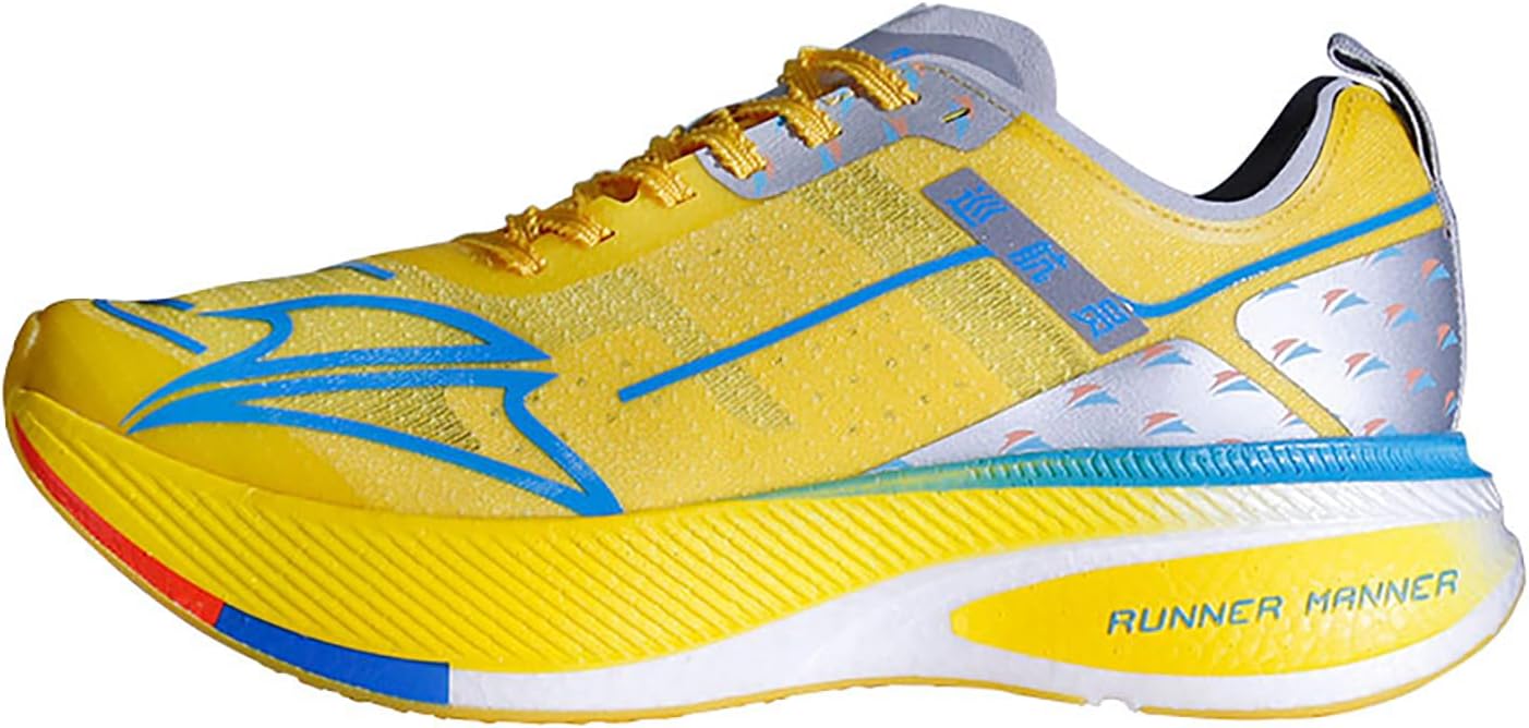 

Беговые кроссовки с карбоновой подошвой для мужчин - амортизирующие, легкие, дышащие, нескользящие дорожные кроссовки Runner Manner, желтый