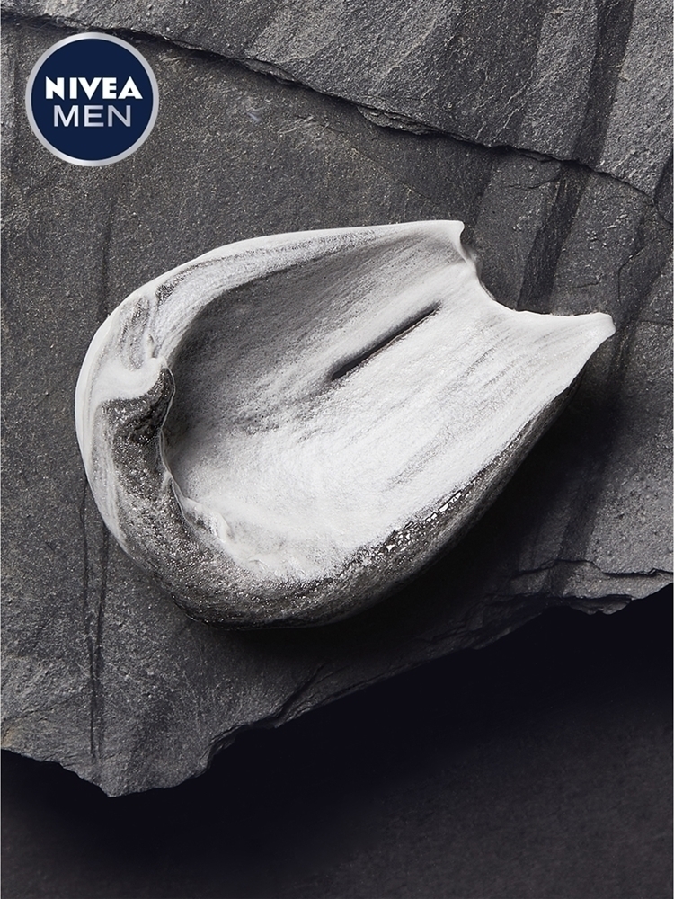 Гель для глубокого бритья для мужчин Nivea, 200 мл — фото 4
