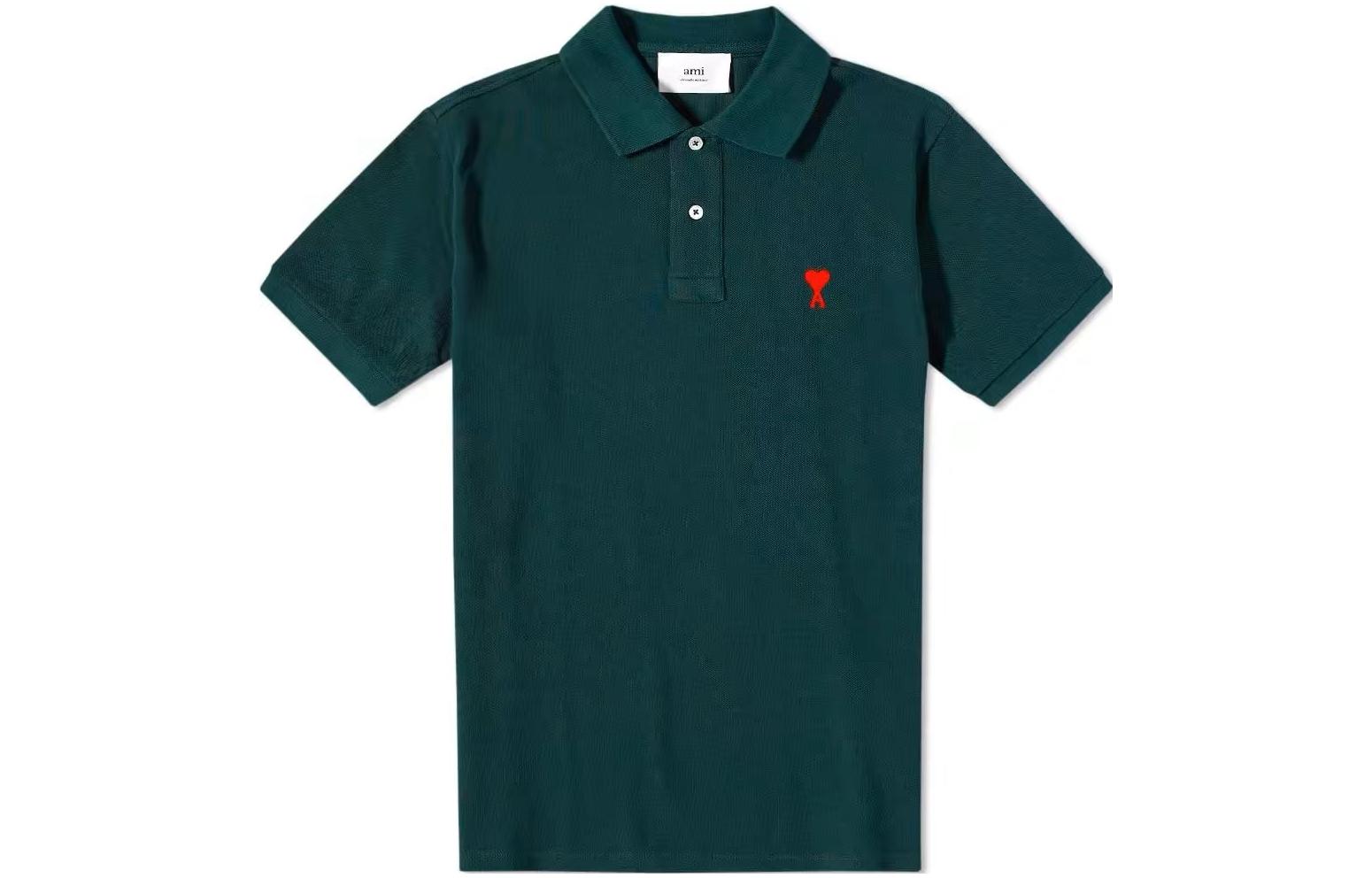 

AMIPARIS Футболка мужская темно-зеленая, Зеленый, AMIPARIS Футболка мужская темно-зеленая