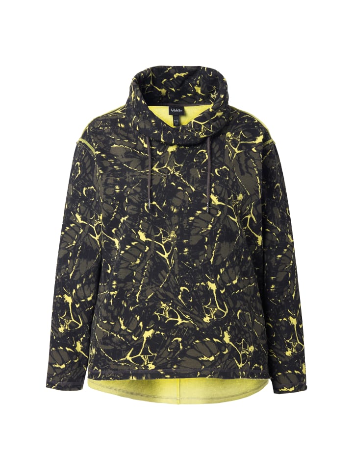 

Толстовка оливково-серого цвета Ulla Popken