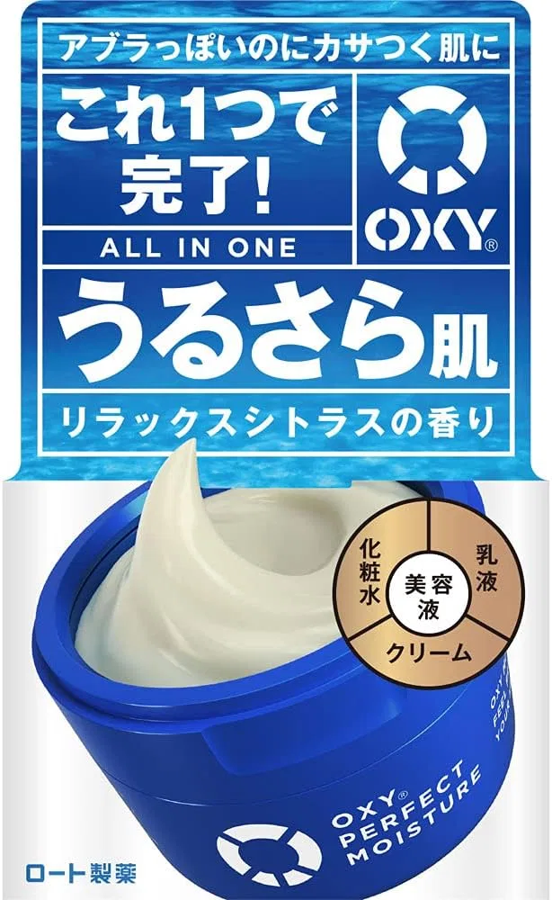 Эмульсия Oxy — Дневной -гель Perfect Moisture Citrus, 90 г