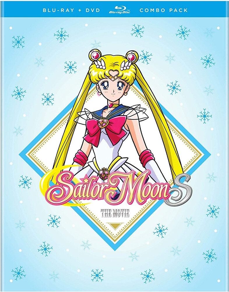 

Диск Blu-ray Sailor Moon S The Movie Combo