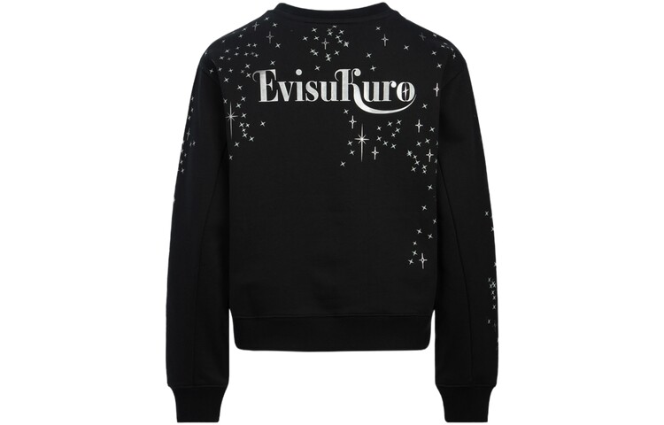 

Толстовка женская черная Evisu