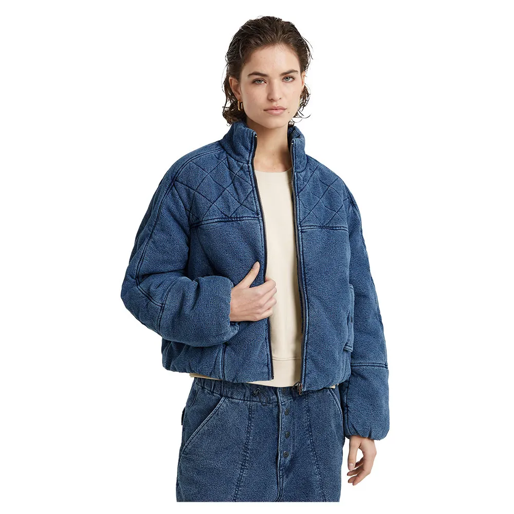 

Куртка G-Star Cocoon bomber, синий