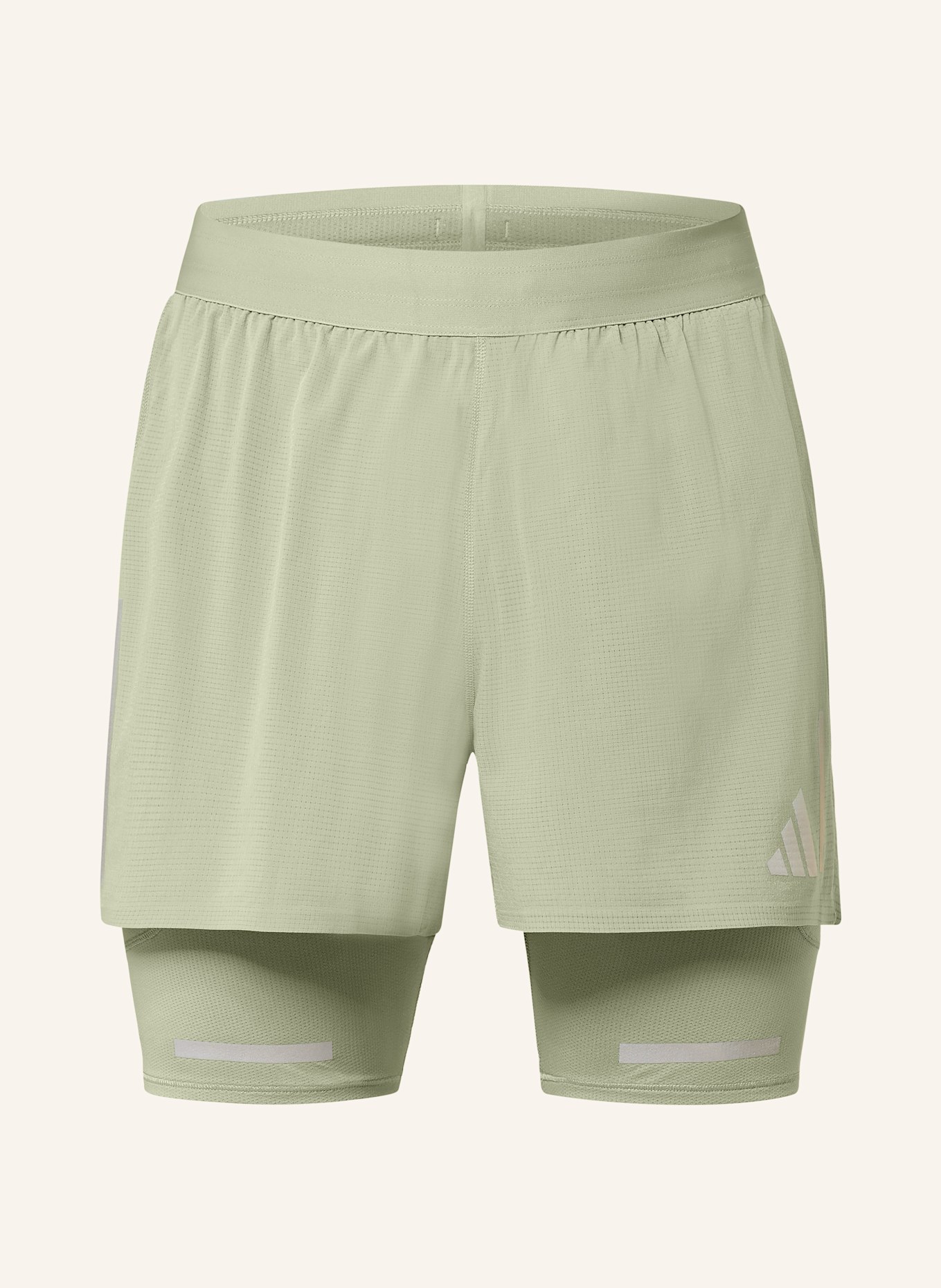 

2-В-1 шорты для бега Ultimate Hi Vis Adidas, зеленый