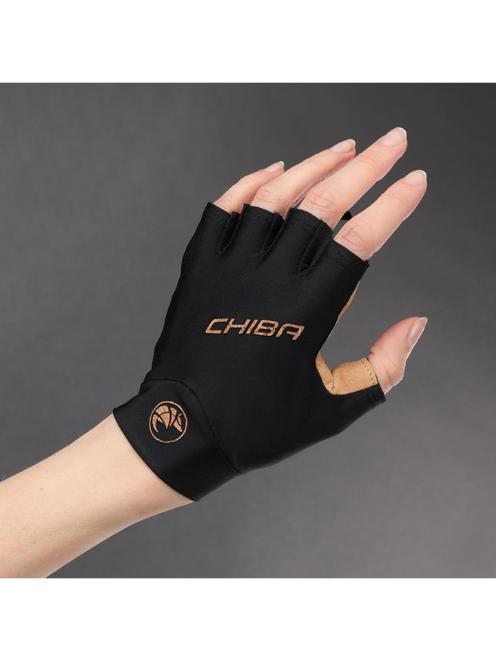 

Перчатки ECO Glove Pro Chiba
