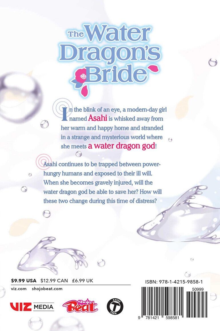 

Манга The Water Dragon's Bride Manga Volume 6