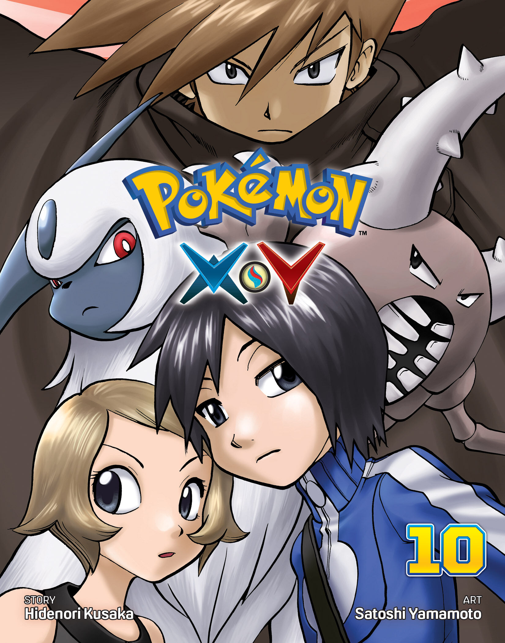 

Манга Pokemon XY Manga Volume 10