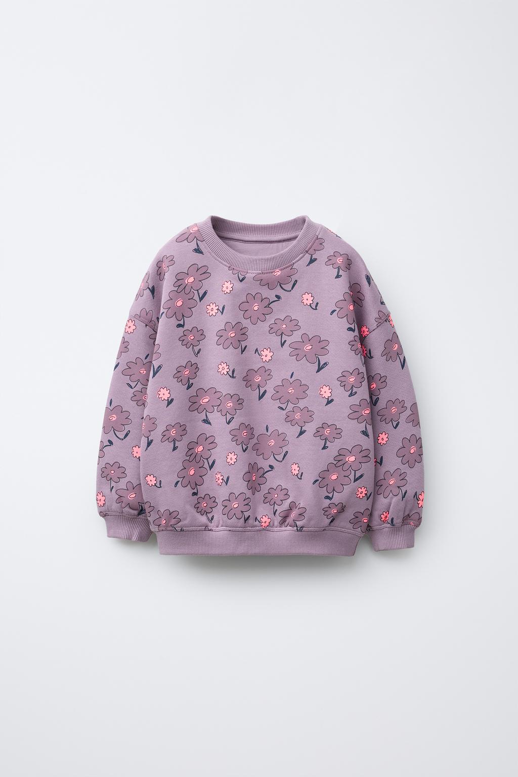 

Толстовка с цветочным принтом ZARA, цвет Dark mauve