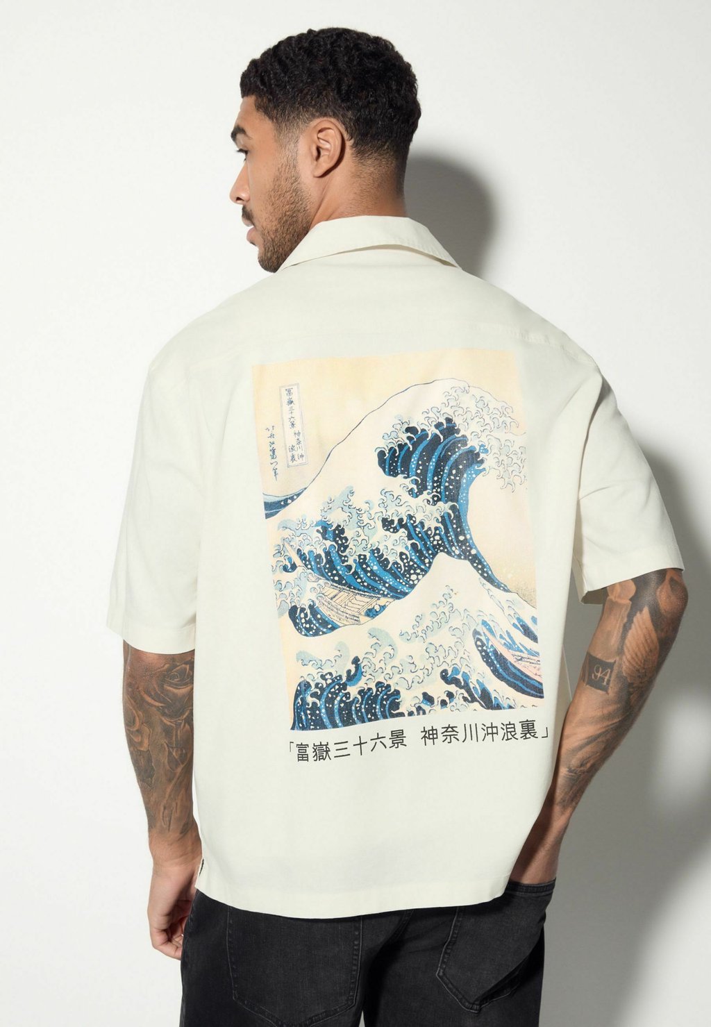 

Рубашка REGULAR FIT PRINTED SHORT SLEEVE Next, бежевый
