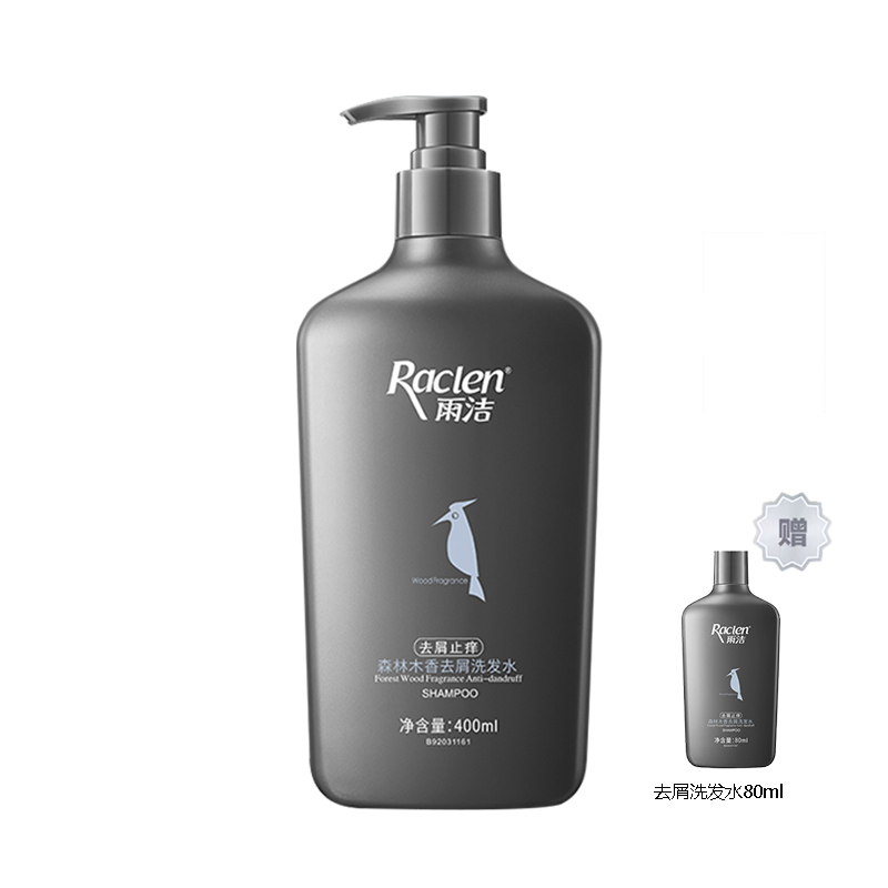 

Шампунь Woodpecker для лечения перхоти и снятия зуда, успокаивающий, очищающий, 400 мл RACLEN