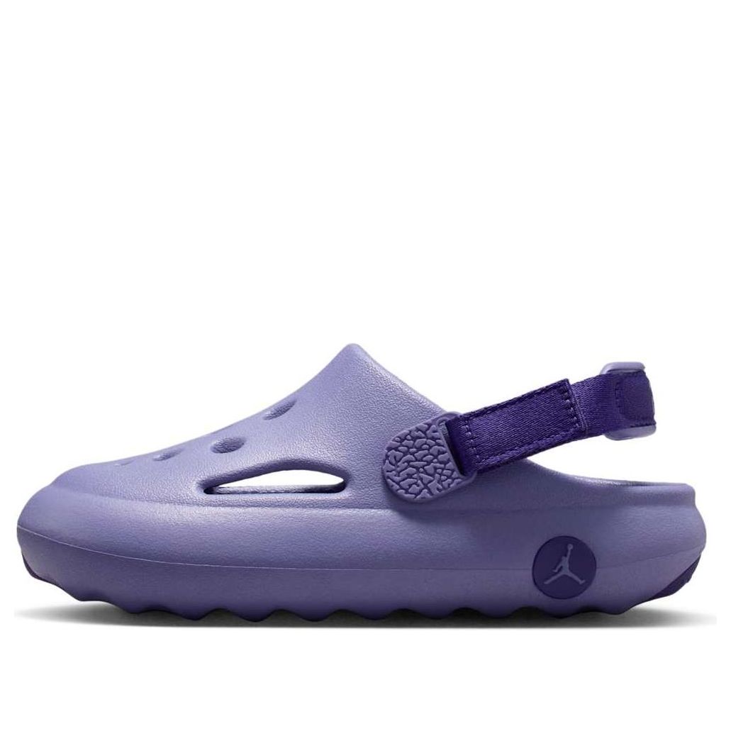 

(PS) Air Jordan Hydrip 'Dusty Amethyst Court Purple'