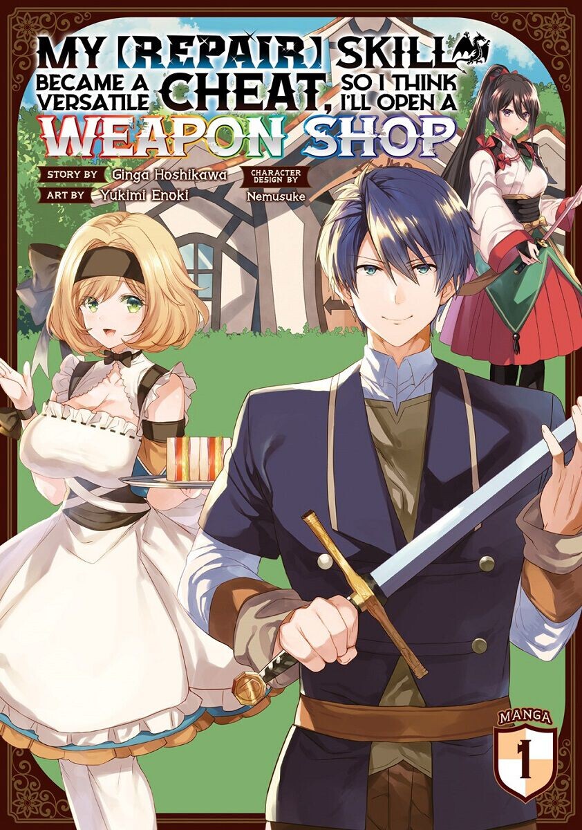 

Манга My [Repair] Skill Became a Versatile Cheat, So I Think I'll Open a Weapon Shop Manga Volume 1