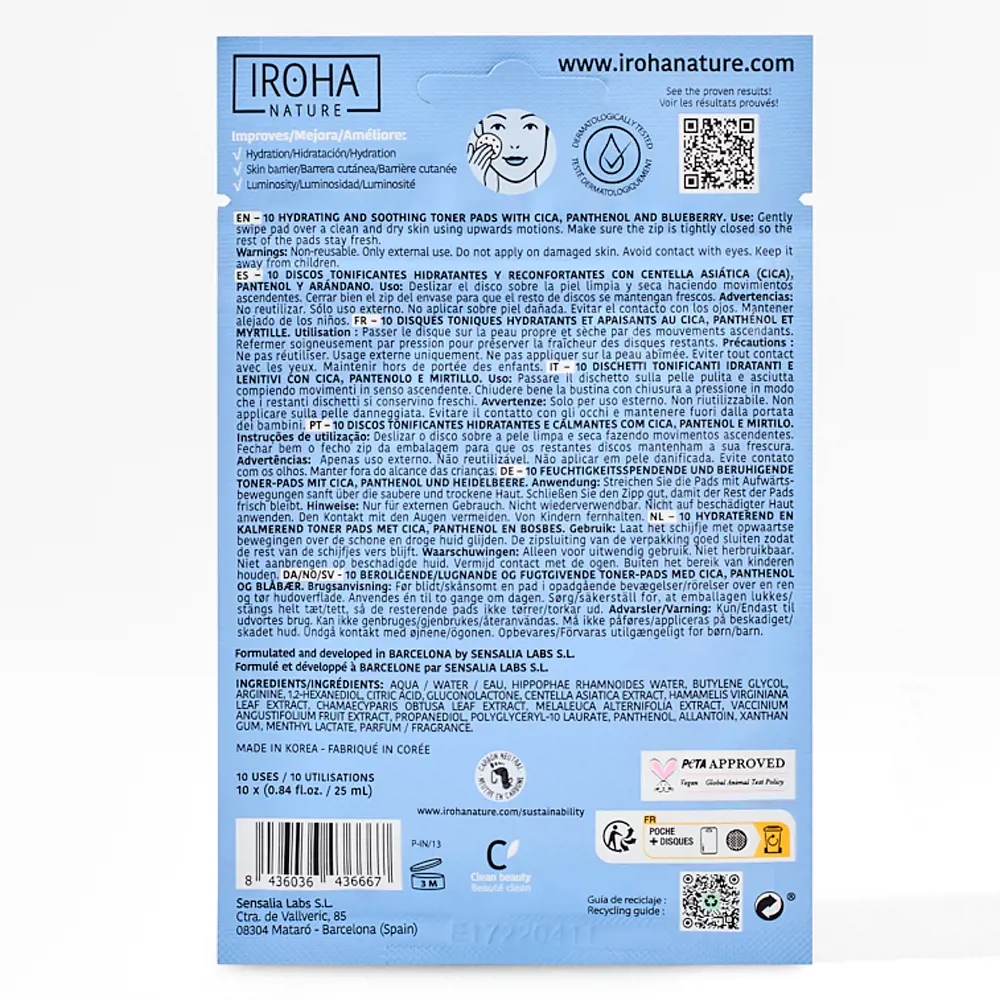 Тоник Iroha Nature — Hydrating toner pre-soaked pads — фото 2