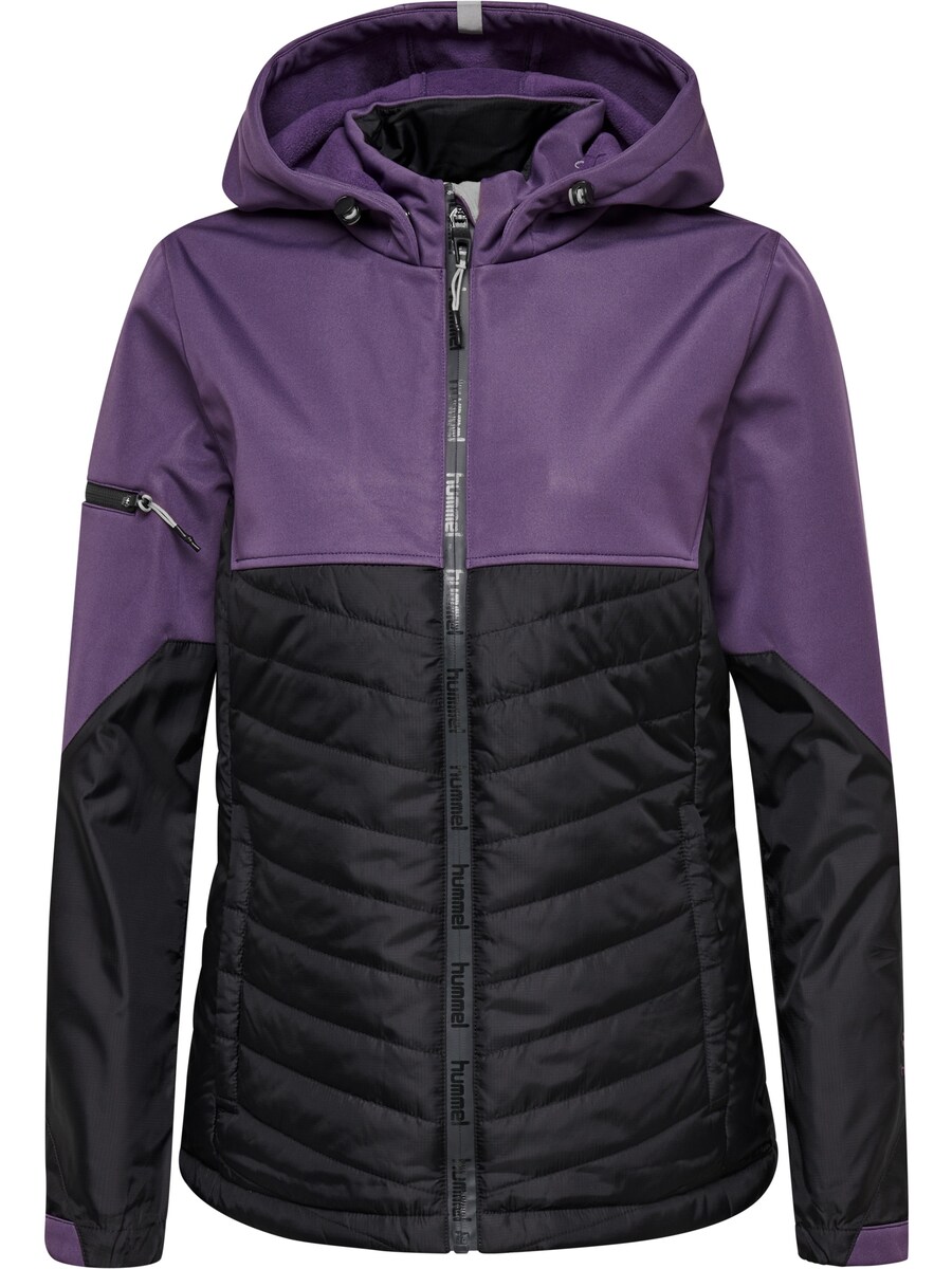

Спортивная куртка Hummel North, темно-фиолетовый