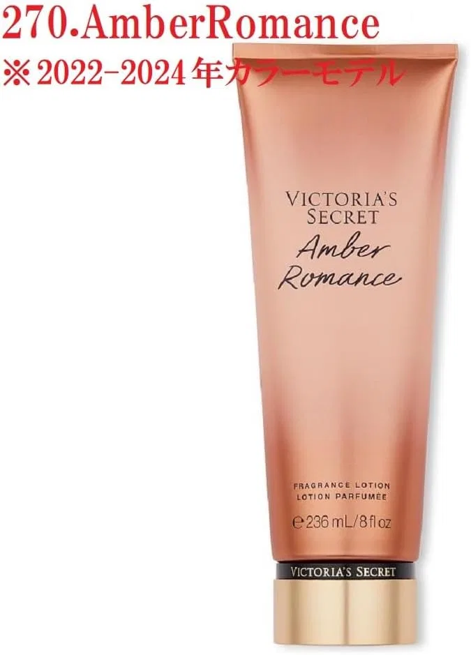 Лосьон для тела Victoria's Secret Fantasies Amber Romance 236 мл Victoria'Ssecretfantasies — фото 4