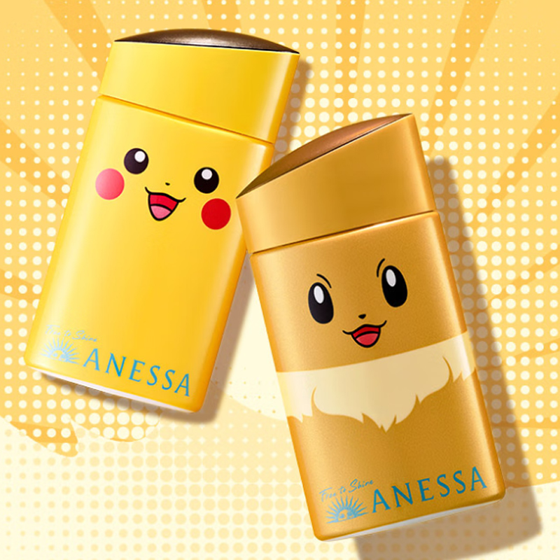 ANESSA Набор для защиты от солнца anresha small gold bottle с маленькой светящейся трубкой увлажняющий 60мл+60мл+90г — фото 3