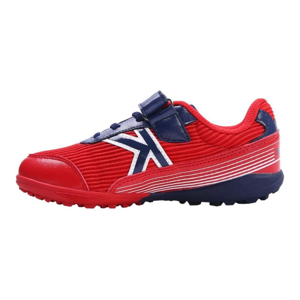 

Детские футбольные бутсы для детей Kelme, красный